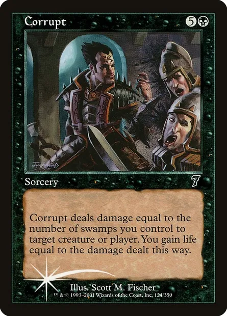 Corrupt, Magic card 7ED 124★ — Seventh Edition set