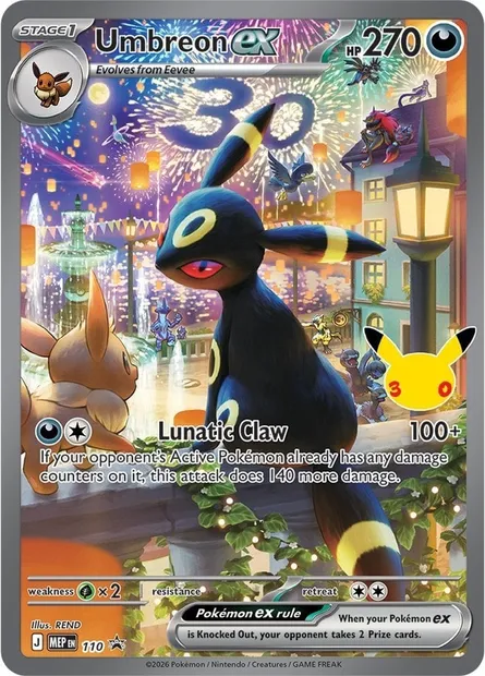 Noctali-ex, carte Pokémon MEP 110 — extension MEP Black Star Promos