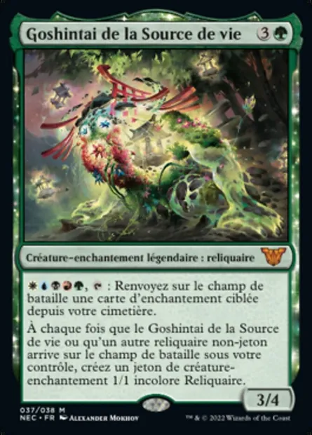 Goshintai de la Source de vie, carte Magic NEC 37 — extension Neon Dynasty Commander