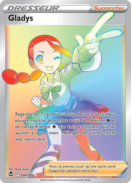 Gladys, carte Pokémon SIT 204 — extension Tempête Argentée