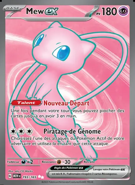 Mew-ex, carte Pokémon MEW 193 — extension 151