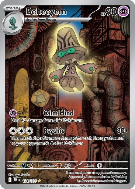 Beheeyem, Pokémon card BLK 121 — Black Bolt set