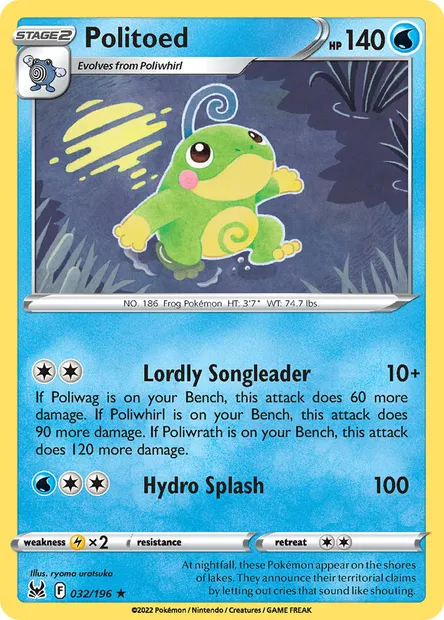 Politoed, Pokémon card LOR 032 — Lost Origin set