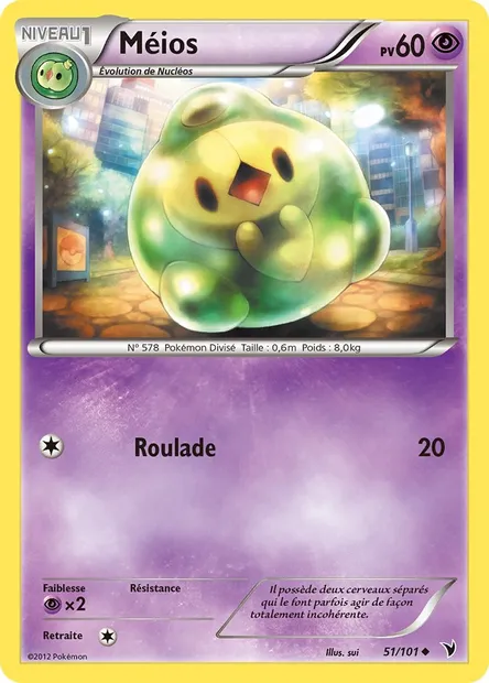 Méios, carte Pokémon NVI 51 — extension Nobles Victoires