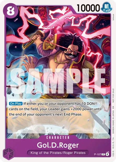 Gol.D.Roger, One Piece card P-107 — Promotion card set