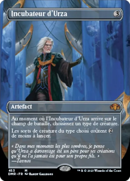 Incubateur d'Urza, carte Magic DMR 453 — extension Dominaria Remastered