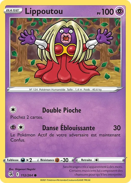 Lippoutou, carte Pokémon FST 112 — extension Poing de Fusion
