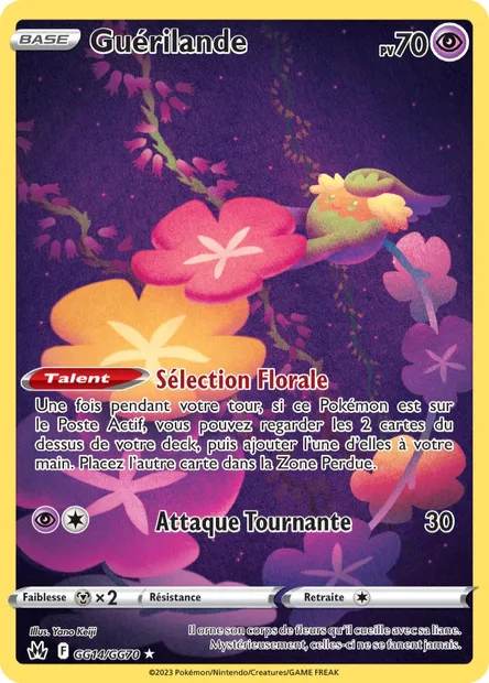 Guérilande, carte Pokémon CRZ GG14 — extension Zénith Suprême