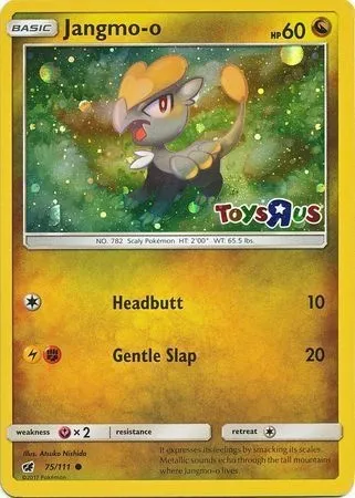 Bébécaille, carte Pokémon RET 075 — extension Retail Exclusive Promos