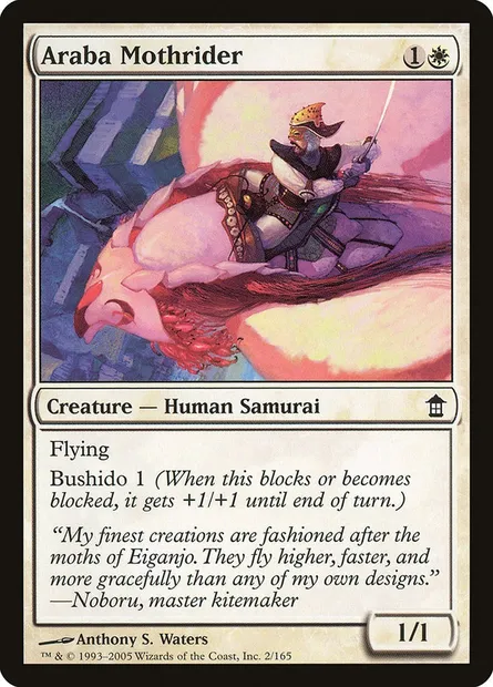 Araba Mothrider, Magic card SOK 2 — Saviors of Kamigawa set