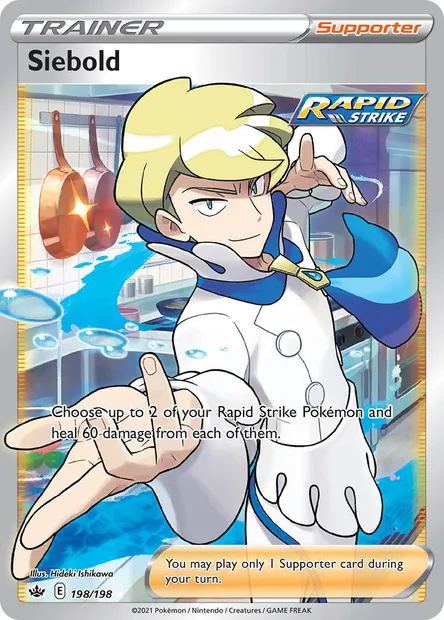 Siebold, Pokémon card CRE 198 — Chilling Reign set