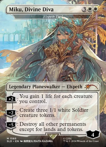 Elspeth Tirel, Magic card SLD 1585 — Secret Lair Drop set