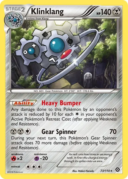Klinklang, Pokémon card STS 73 — Steam Siege set