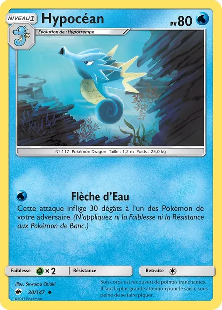 Hypocéan, carte Pokémon BUS 30 — extension Ombres Ardentes