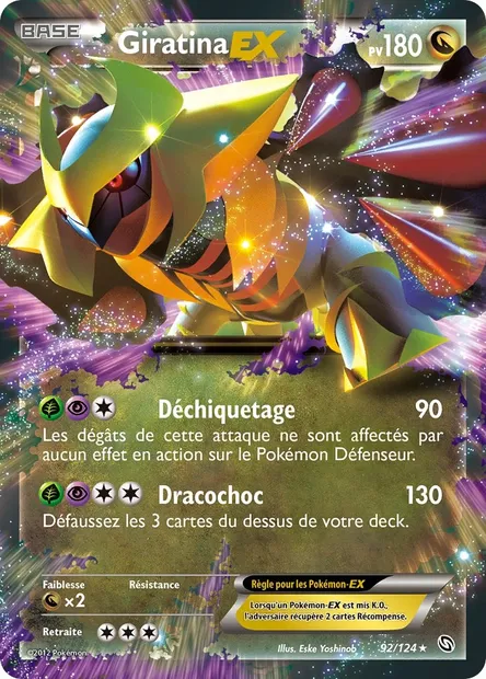 Giratina-EX, carte Pokémon DRX 92 — extension Dragons Éxaltés