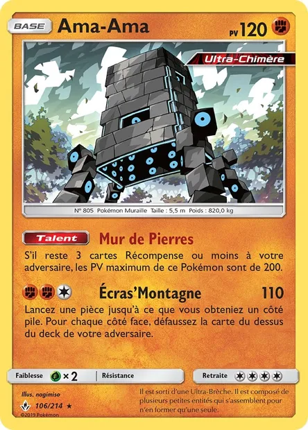 Ama-Ama, carte Pokémon UNB 106 — extension Alliance Infaillible