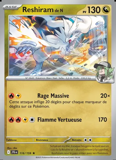 Reshiram de N, carte Pokémon JTG 116 — extension Aventures Ensemble