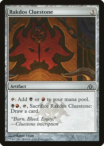 Rakdos Cluestone, Magic card DGM 143 — Dragon's Maze set