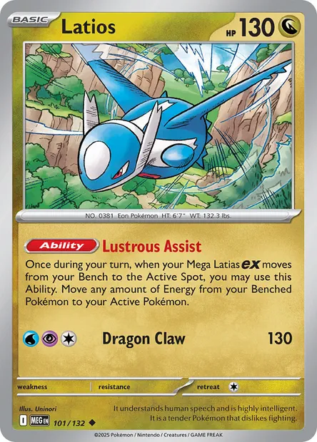 Latios, Pokémon card MEG 101 — Mega Evolution set