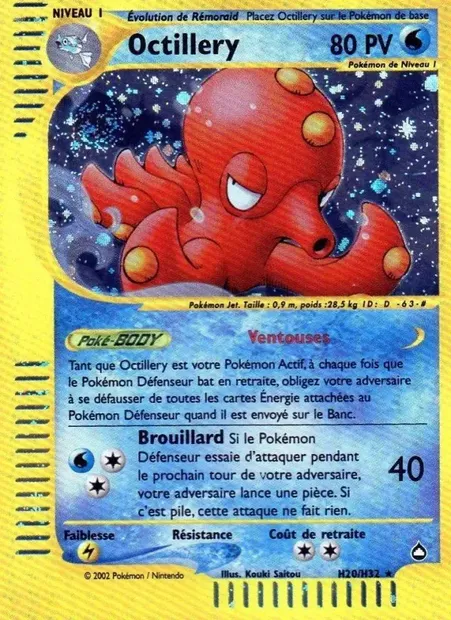 Octillery, carte Pokémon AQ H20 — extension Aquapolis
