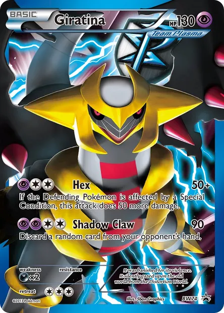 Giratina, Pokémon card BW 74 — BW Black Star Promos set