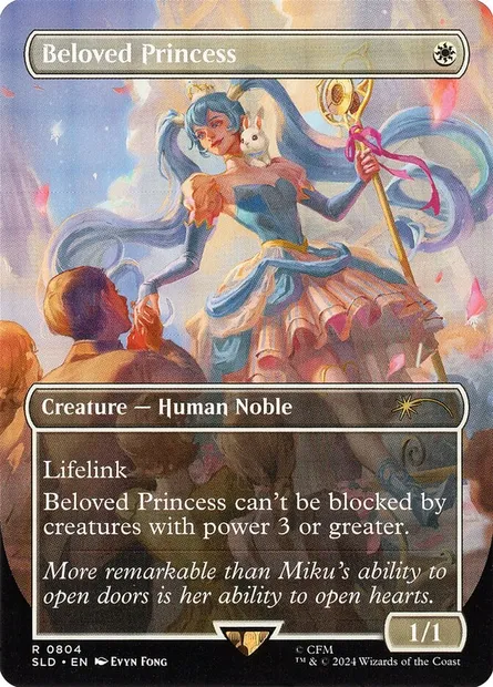 Princesse adorée, carte Magic SLD 804 — extension Secret Lair Drop