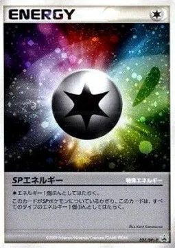 SP Energy, Pokémon card DPtP 020 — DPt Promos set