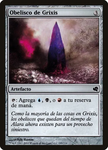 Obélisque de Grixis, carte Magic PS11 195 — extension Salvat 2011