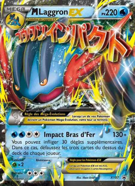 M Laggron EX, carte Pokémon XY 87 — extension Promo XY