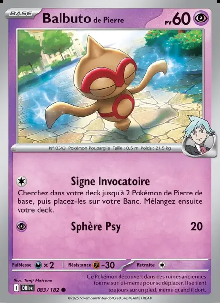 Balbuto de Pierre, carte Pokémon DRI 083 — extension Rivalités Destinées
