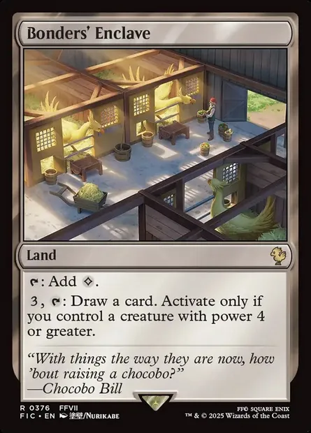 Bonders' Enclave, Magic card FIC 376 — Final Fantasy Commander set