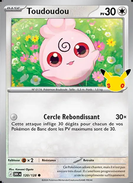 Toudoudou, carte Pokémon 30C 120 — extension 30ᵉ Anniversaire