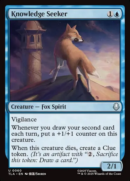 Knowledge Seeker, Magic card TLA 60 — Avatar: The Last Airbender set