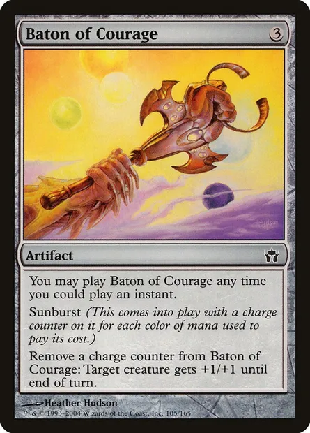 Hampe de courage, carte Magic 5DN 105 — extension La Cinquième Aube