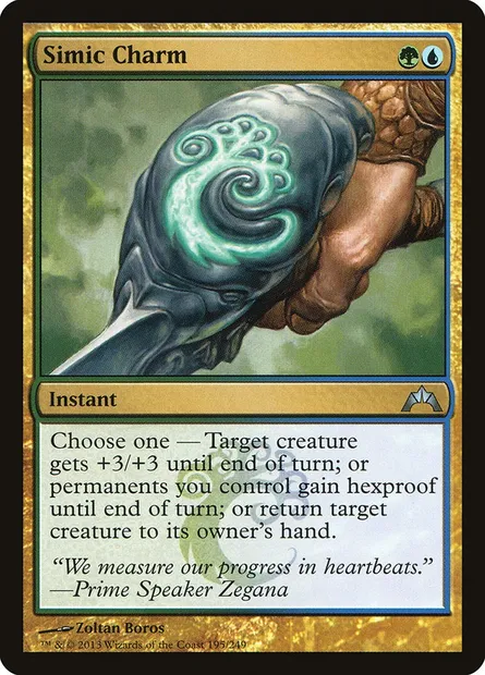 Simic Charm, Magic card GTC 195 — Gatecrash set