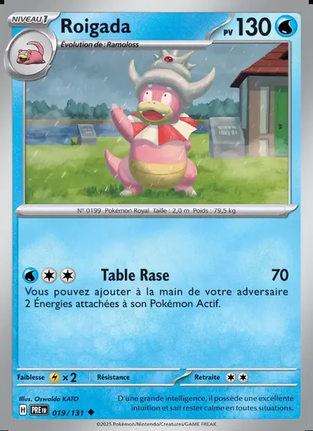 Roigada, carte Pokémon PRE 019 — extension Évolutions Prismatiques