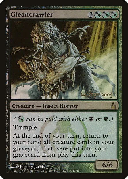 Rampeglaneur, carte Magic PRAV 247★ — extension Ravnica: City of Guilds Promos
