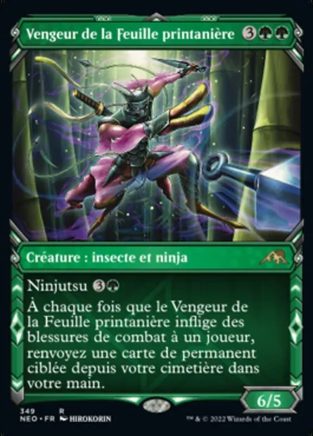 Vengeur de la Feuille printanière, carte Magic NEO 349 — extension Kamigawa: La Dynastie Néon