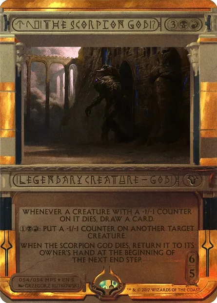 The Scorpion God, Magic card MP2 54 — Amonkhet Invocations set