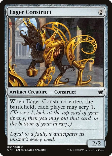 Construction impatiente, carte Magic GNT 51 — extension Game Night