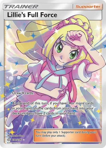 Lillie’s Full Force, Pokémon card CEC 230 — Cosmic Eclipse set