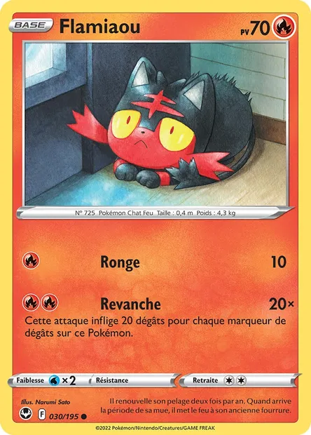 Flamiaou, carte Pokémon SIT 030 — extension Tempête Argentée