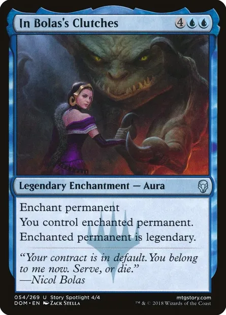 In Bolas's Clutches, Magic card DOM 54 — Dominaria set