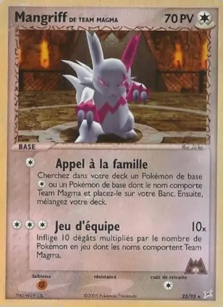 Mangriff de Team Magma, carte Pokémon MA 23 — extension EX Team Magma vs Team Aqua
