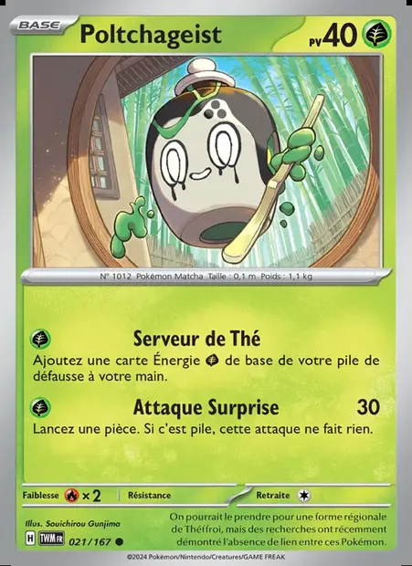 Poltchageist, carte Pokémon TWM 021 — extension Mascarade Crépusculaire