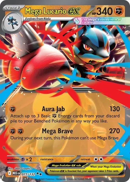Mega Lucario ex, Pokémon card MEG 077 — Mega Evolution set