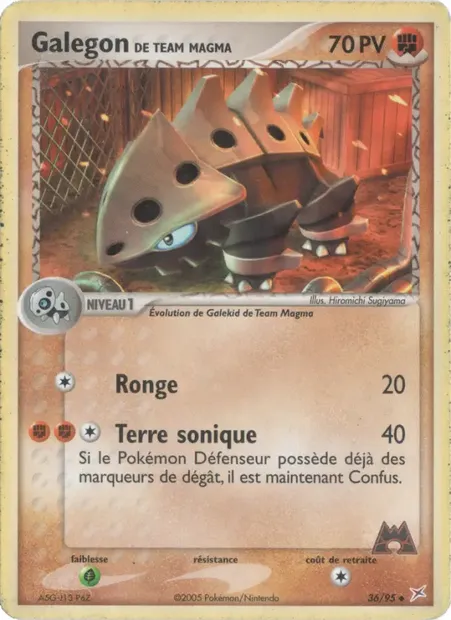 Galegon de Team Magma, carte Pokémon MA 36 — extension EX Team Magma vs Team Aqua