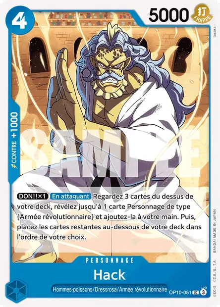 Hack, carte One Piece OP10-051 — extension SANG ROYAL