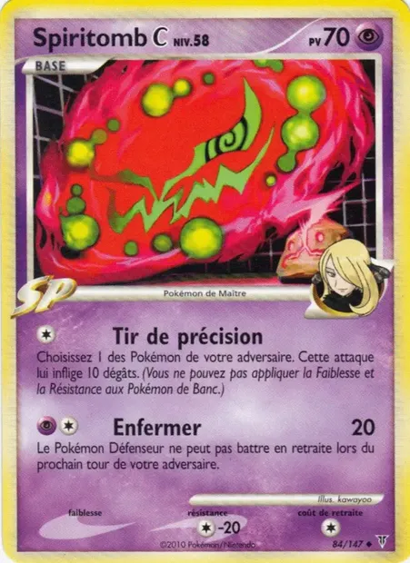 Spiritomb C, carte Pokémon SV 84 — extension Vainqueurs Suprêmes