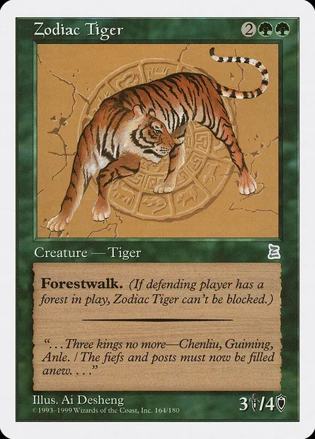 Zodiac Tiger, carte Magic PTK 164 — extension Portal Three Kingdoms